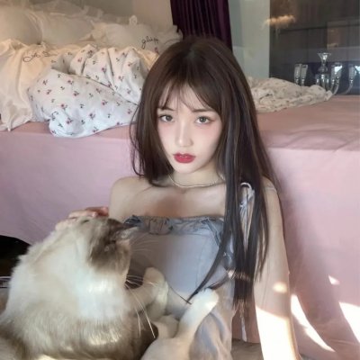信仰的女人